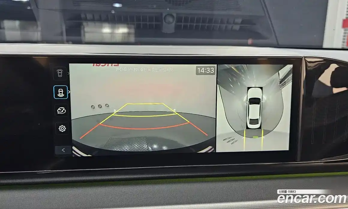 Hyundai Grandeur 2023 2.5 гидро, фото 15