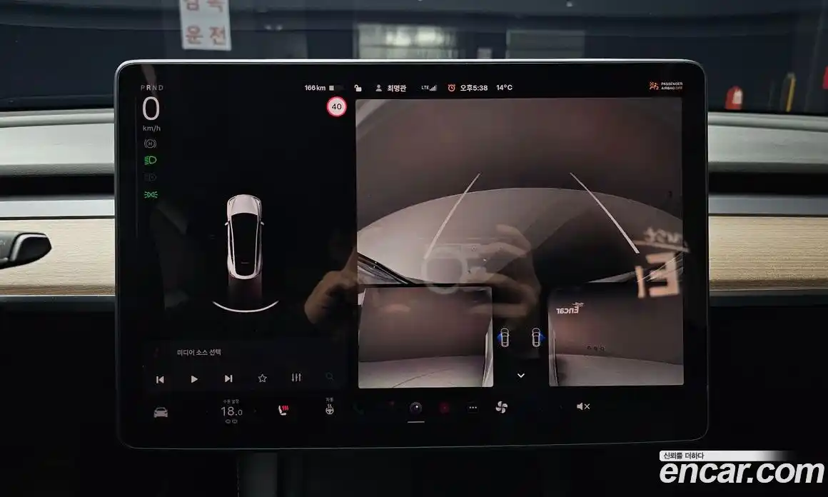 Tesla Model Y 2022 0.2 гидро, фото 15