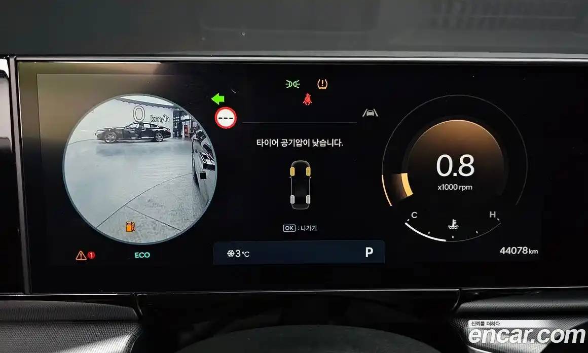 Hyundai Grandeur 2024 2.5 гидро, фото 8