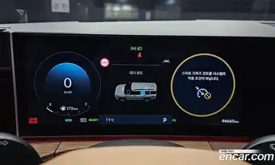 Hyundai Santa Fe 2024 1.6 гидро, миниатюра 8