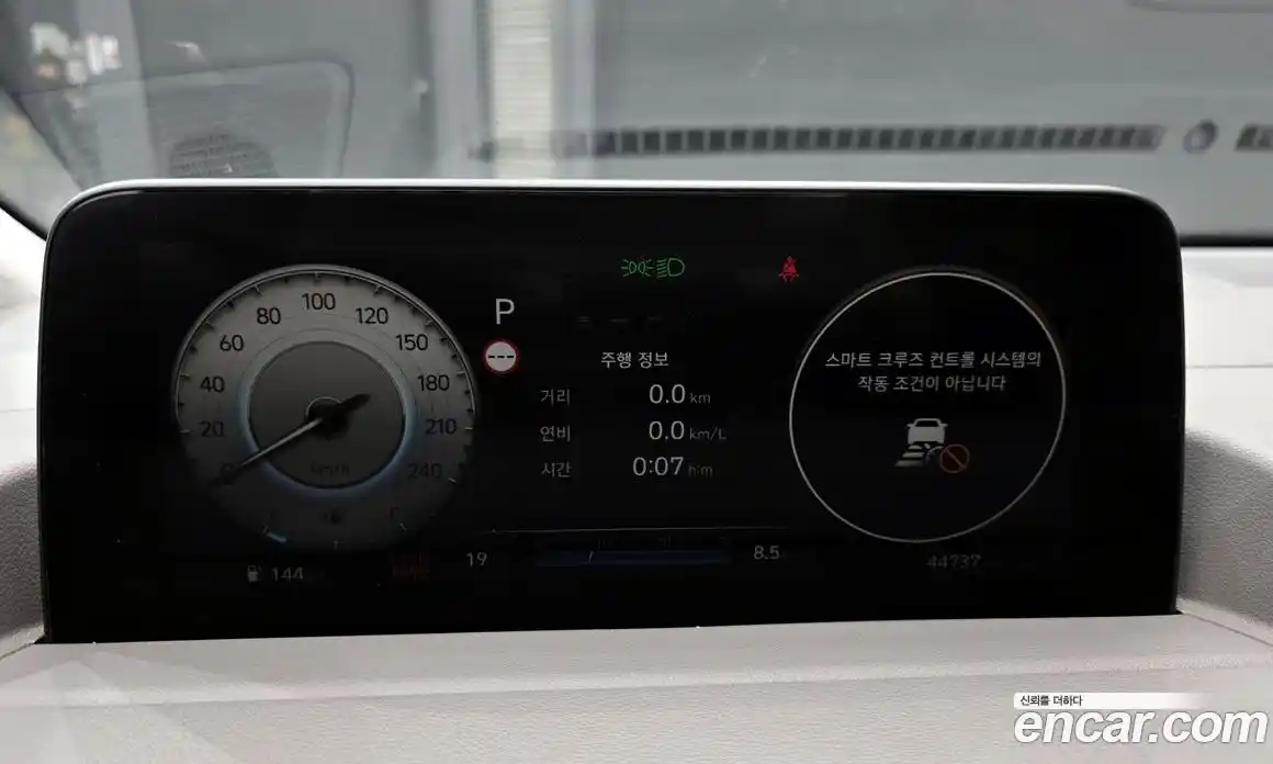 Hyundai Staria 2023 2.2 гидро, фото 8