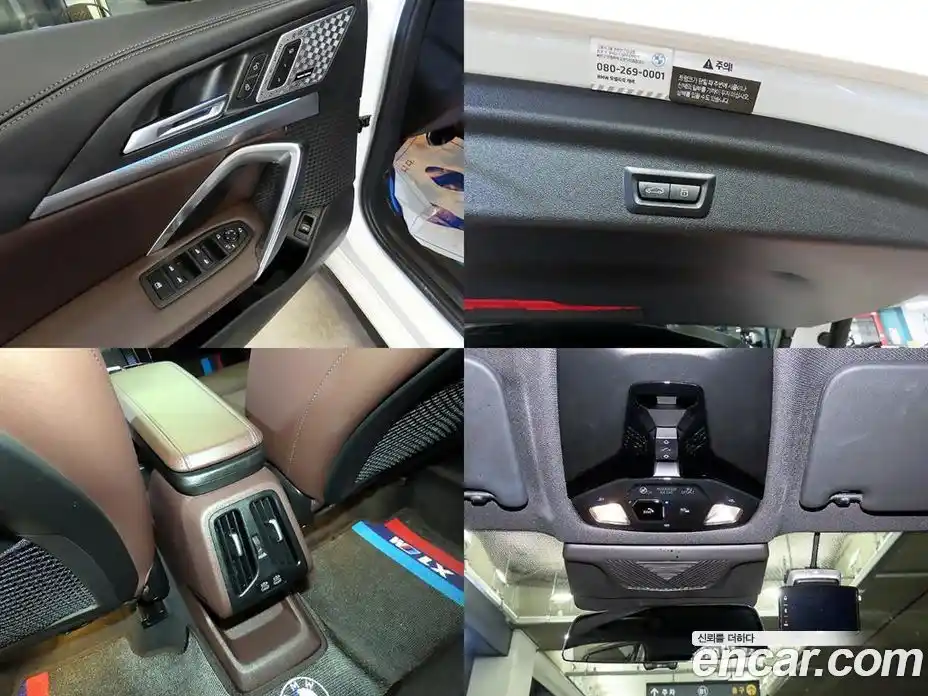 BMW X1 2024 2.0 гидро, фото 16