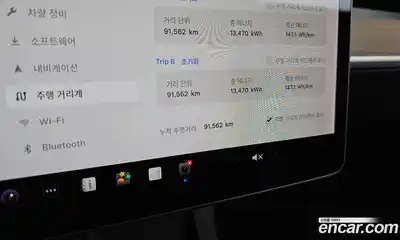 Tesla Model Y 2021 0.2 гидро, миниатюра 11