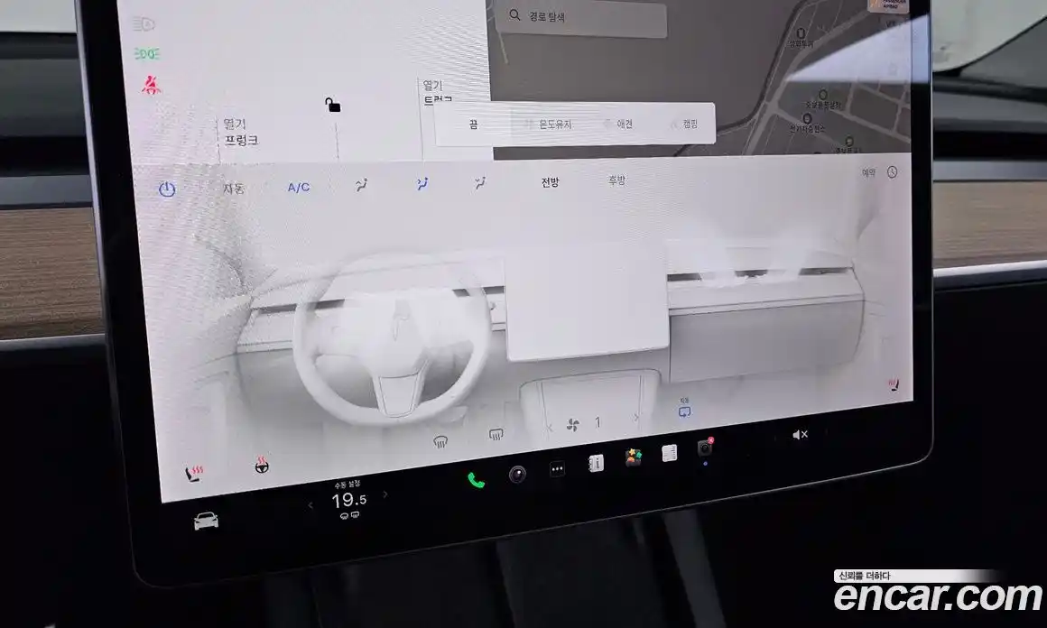 Tesla Model Y 2021 0.2 гидро, фото 16