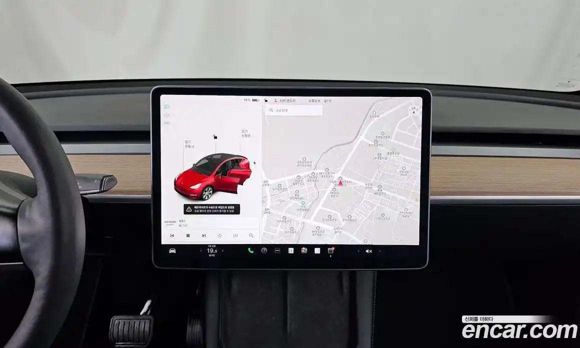 Tesla Model Y 2021 0.2 гидро, фото 20