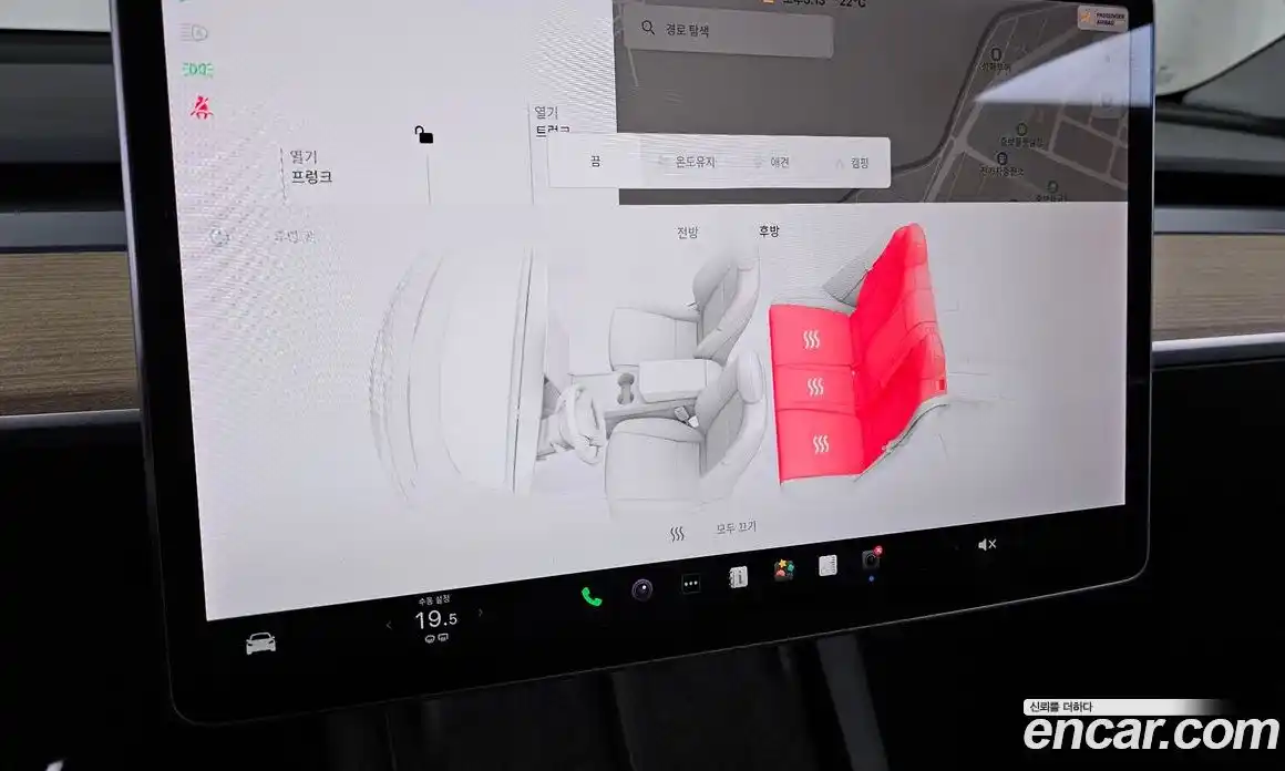 Tesla Model Y 2021 0.2 гидро, фото 24