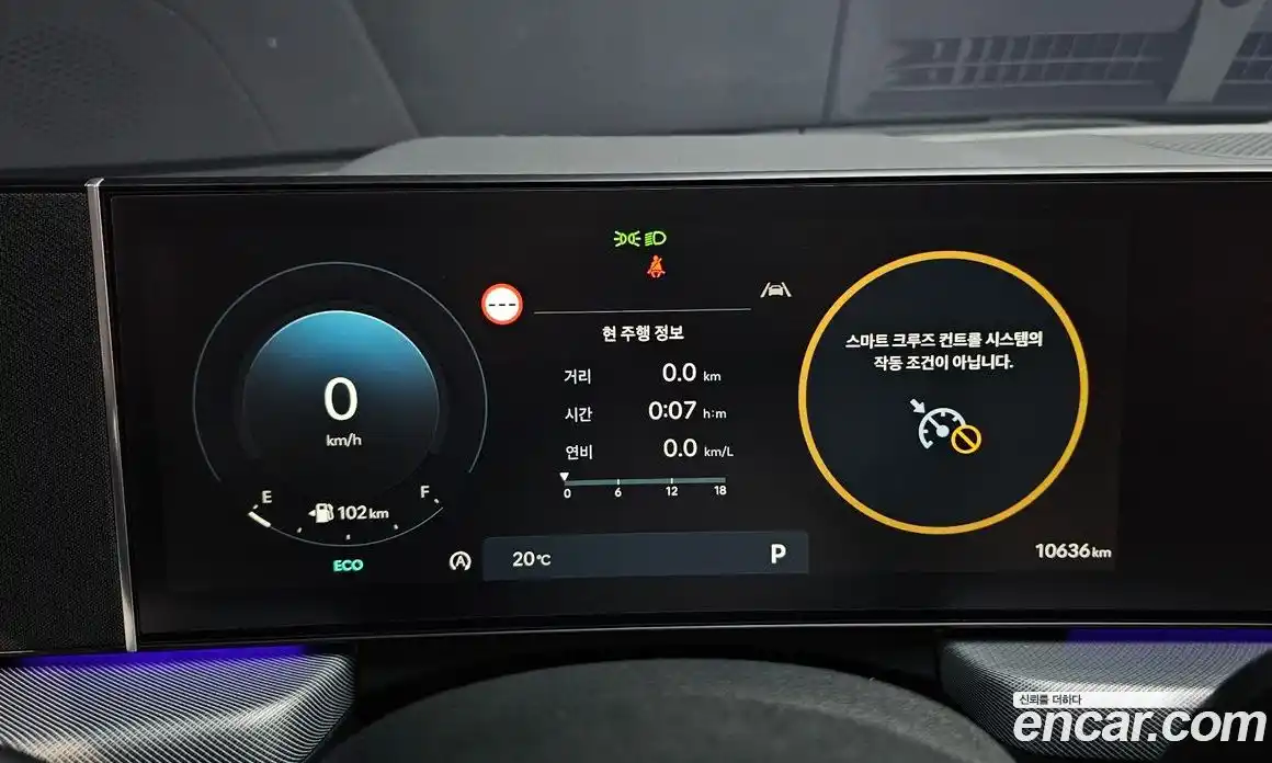 Hyundai Sonata 2025 1.6 автомат (гидро), фото 11