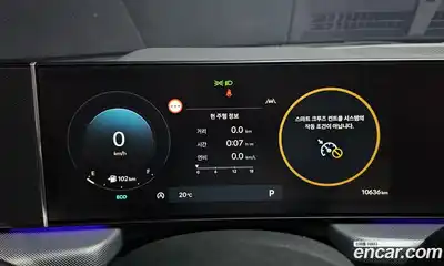 Hyundai Sonata 2025 1.6 автомат (гидро), миниатюра 11