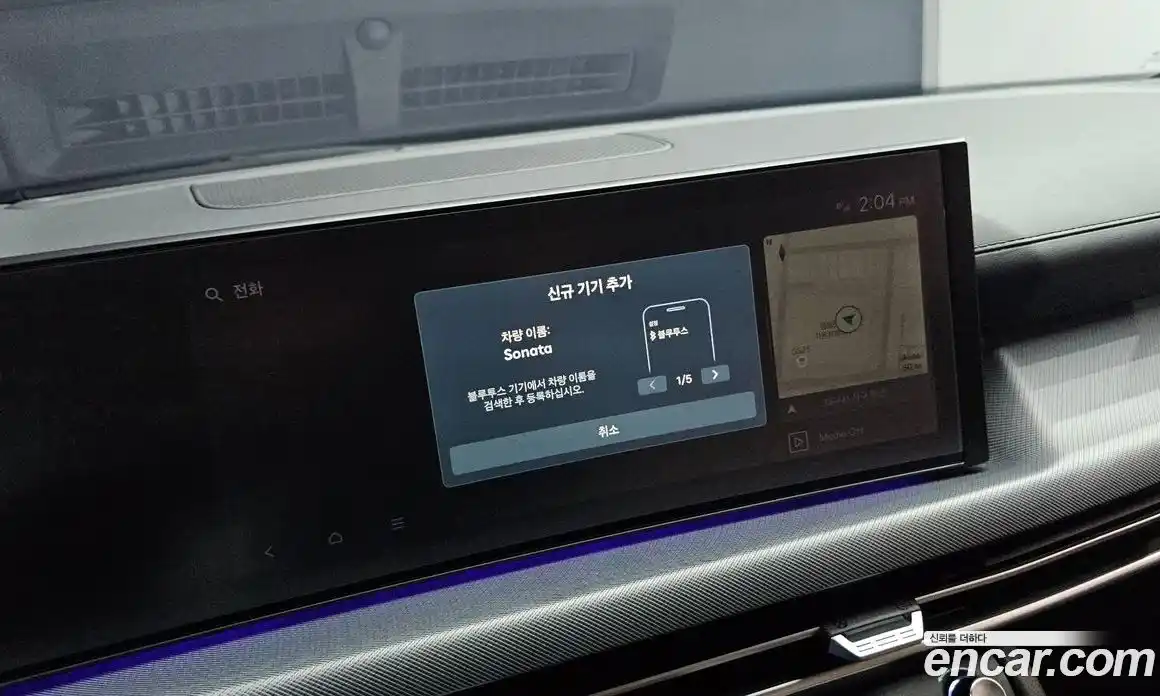 Hyundai Sonata 2025 1.6 автомат (гидро), фото 30
