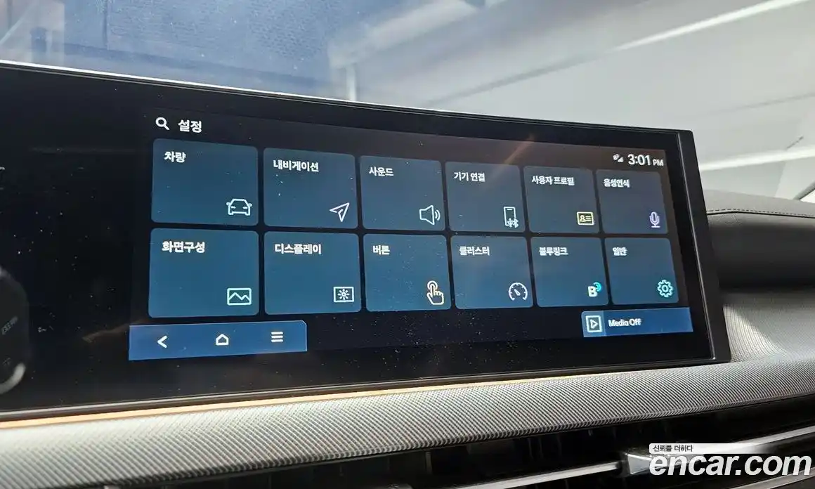 Hyundai Sonata 2024 2.0 автомат (гидро), фото 22