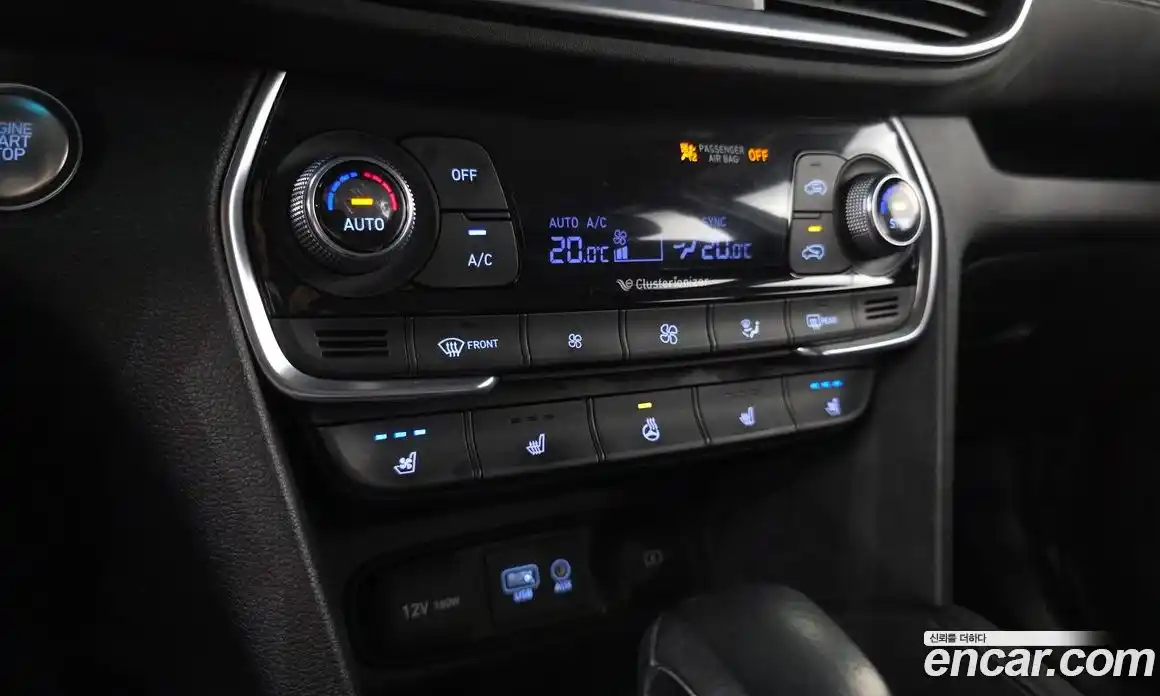 Hyundai Santa Fe 2020 2.0 автомат (гидро), фото 20