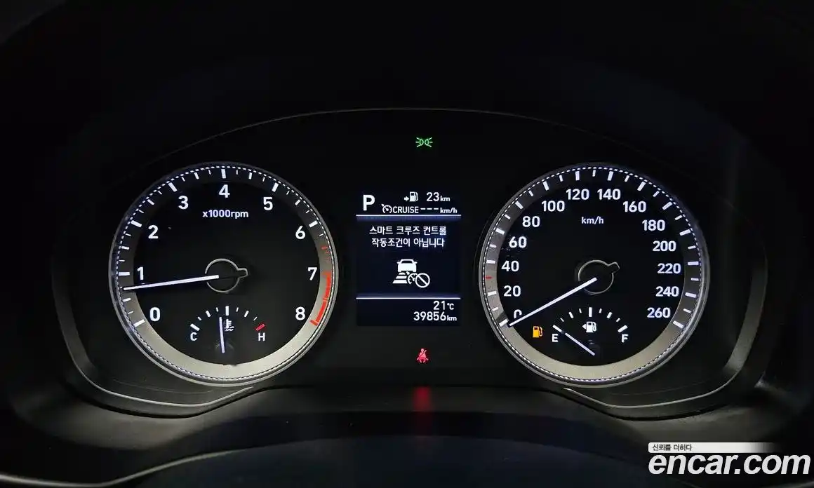 Hyundai Grandeur 2017 2.4 автомат (гидро), фото 11