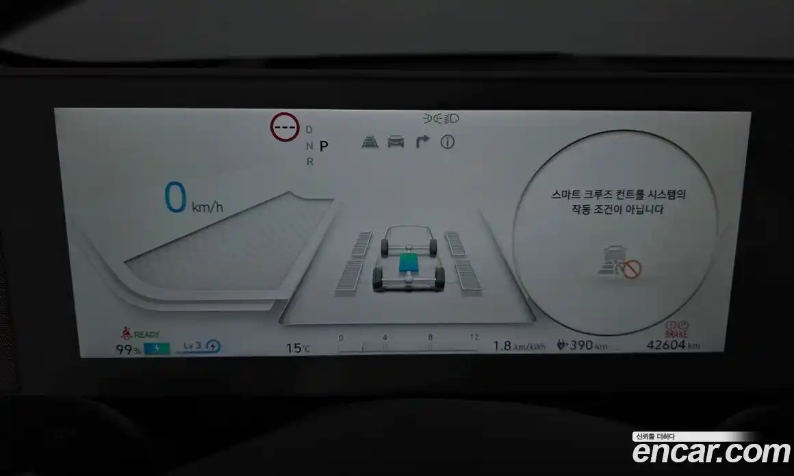Hyundai Ioniq 5 2022 0.1 гидро, фото 11