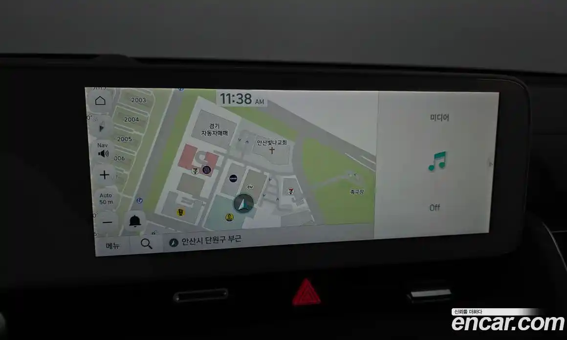 Hyundai Ioniq 5 2022 0.1 гидро, фото 21