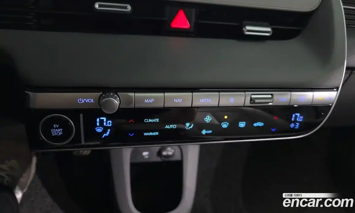 Hyundai Ioniq 5 2022 0.1 гидро, фото 32