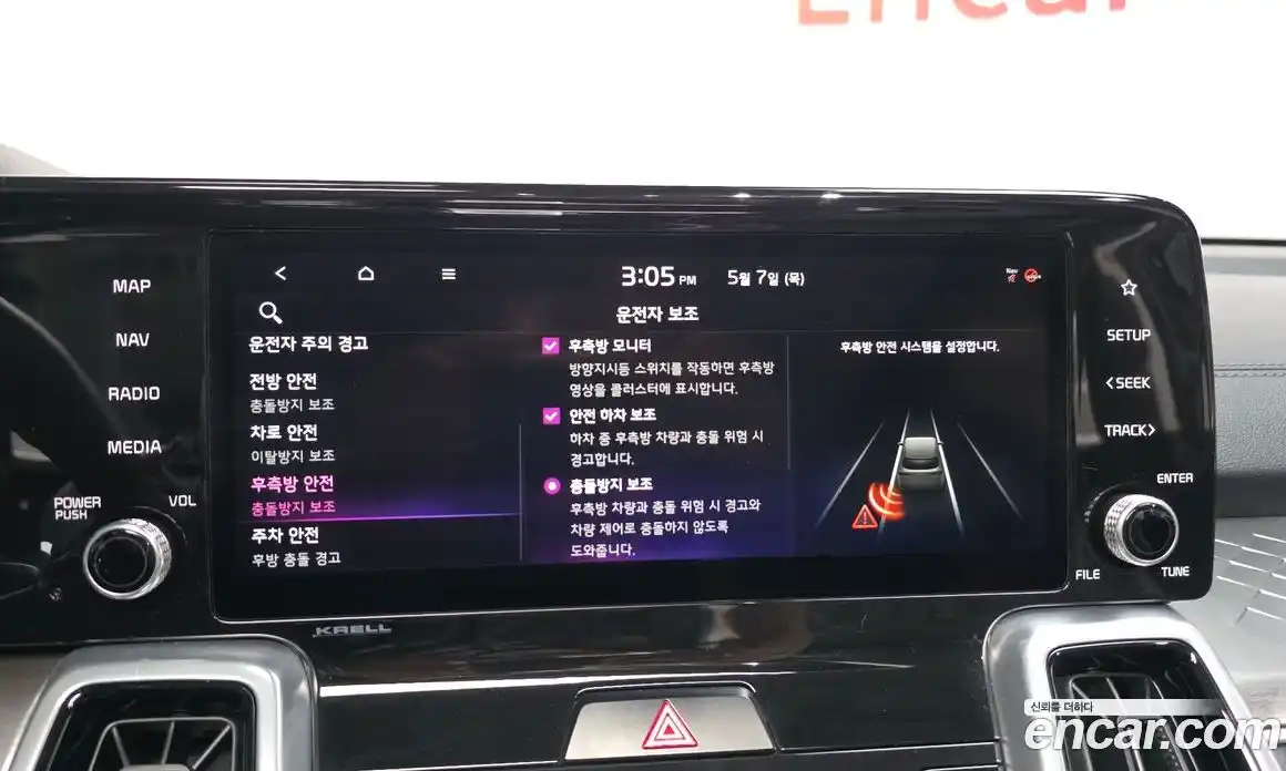 Kia Sorento 2020 2.2 гидро, фото 21