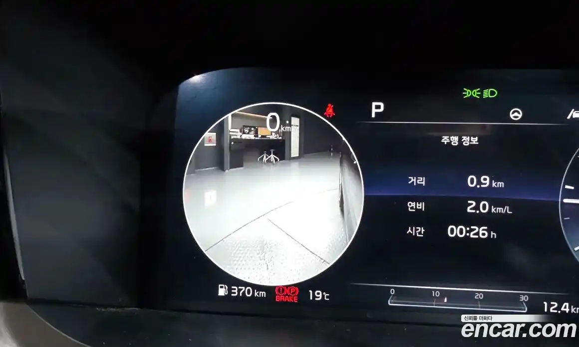 Kia Sorento 2020 2.2 гидро, фото 23