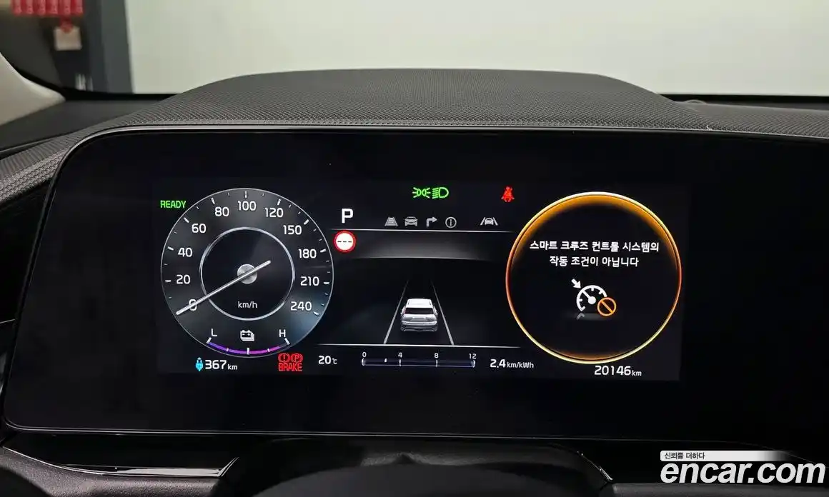 Kia Niro 2023 0.2 автомат (гидро), фото 10