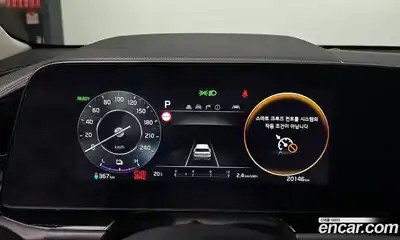 Kia Niro 2023 0.2 автомат (гидро), миниатюра 10