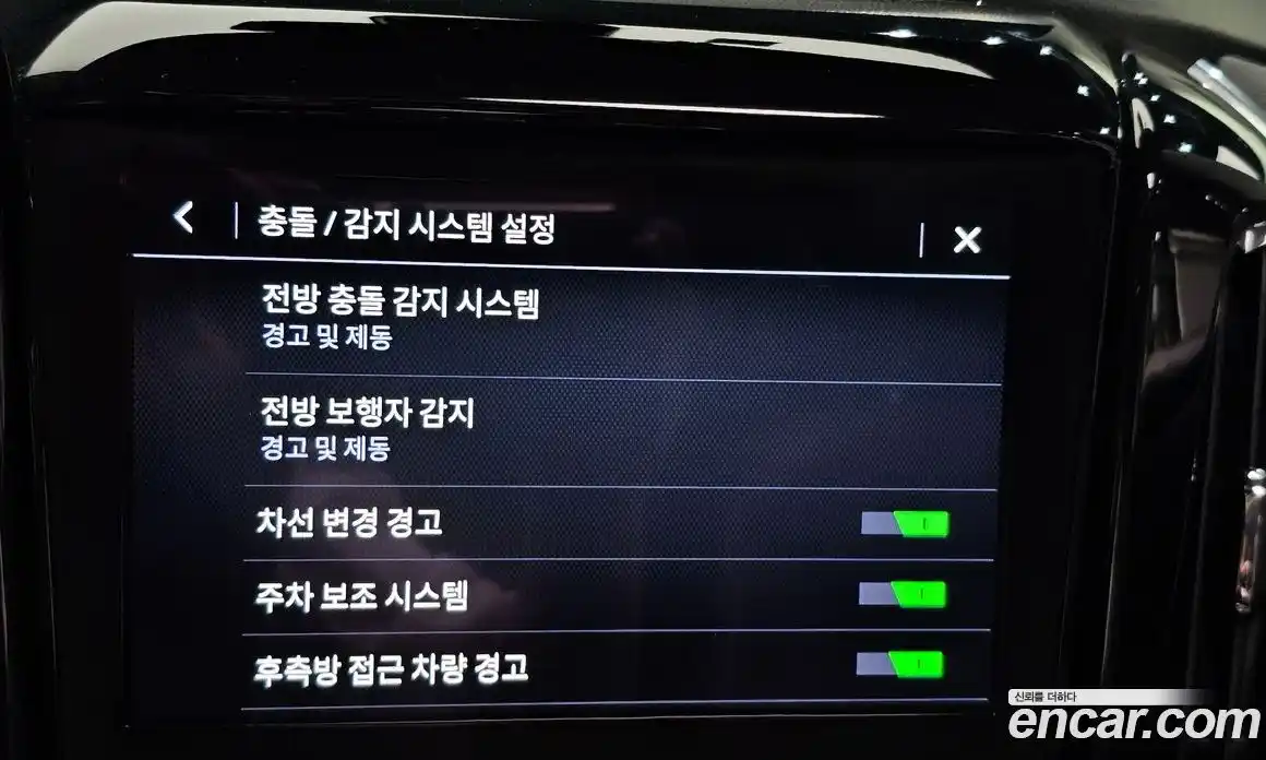 Chevrolet Traverse 2019 3.6 гидро, фото 20