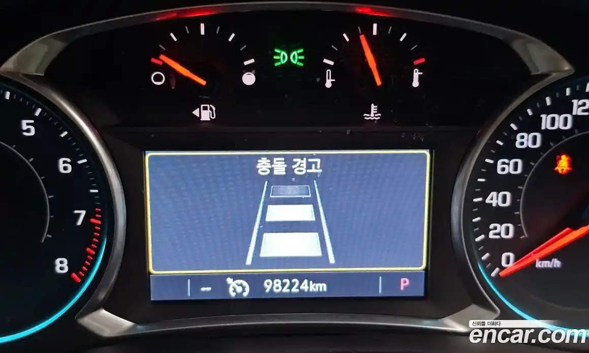 Chevrolet Traverse 2019 3.6 гидро, фото 22