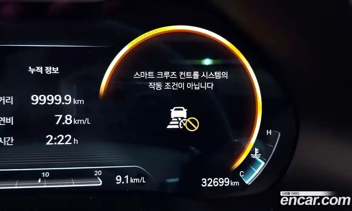 Genesis GV80 2022 2.5 гидро, фото 30