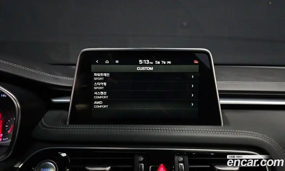 Genesis G70 2018 3.3 гидро, фото 23