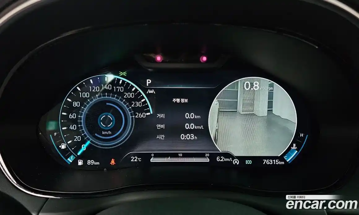 Genesis GV70 2021 2.5 автомат (гидро), фото 11