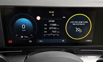 Hyundai Kona 2024 1.6 автомат (гидро), миниатюра 11