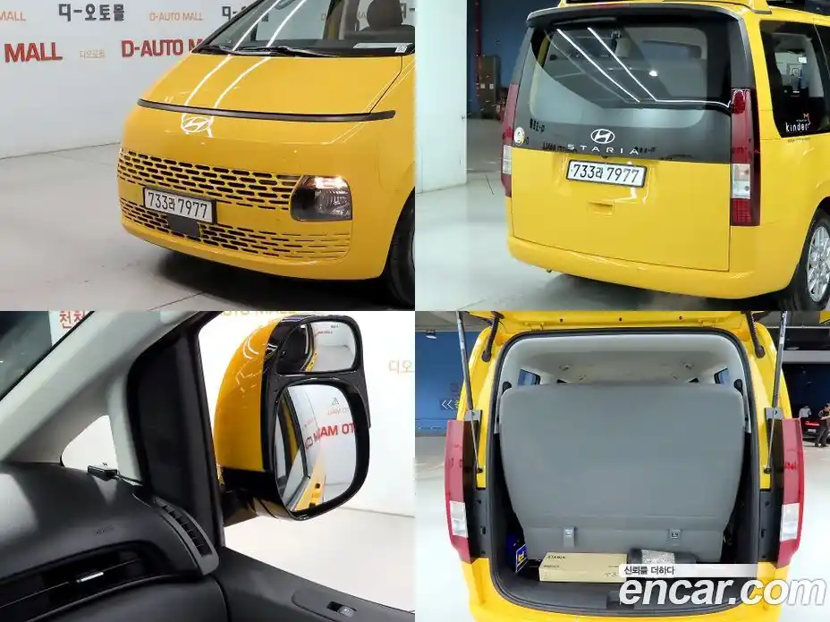 Hyundai Staria 2024 3.5 автомат (гидро), фото 18