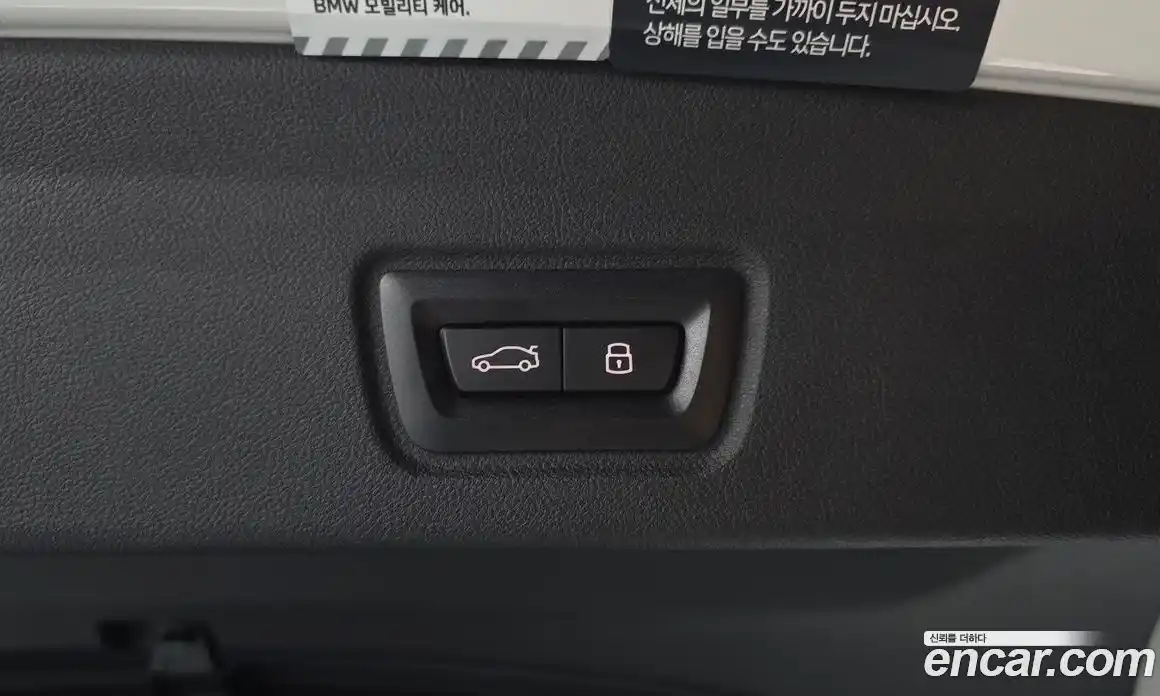 BMW 4-Series 2025 2.0 гидро, фото 34