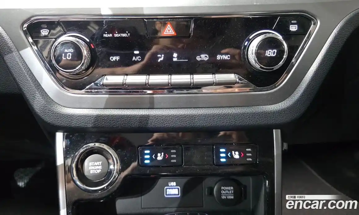 SsangYong Korando 2022 1.5 автомат (гидро), фото 24