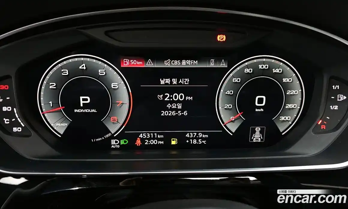 Audi A8 2021 3.0 автомат (гидро), фото 11