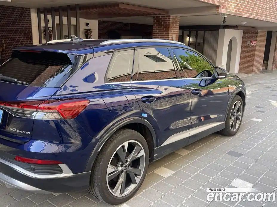 Audi Q4 e-tron 2022 гидро, фото 2