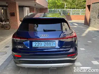 Audi Q4 e-tron 2022 гидро, миниатюра 4