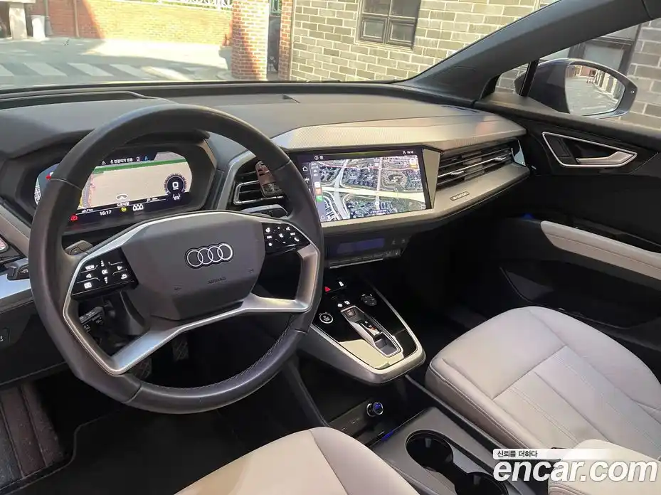 Audi Q4 e-tron 2022 гидро, фото 6