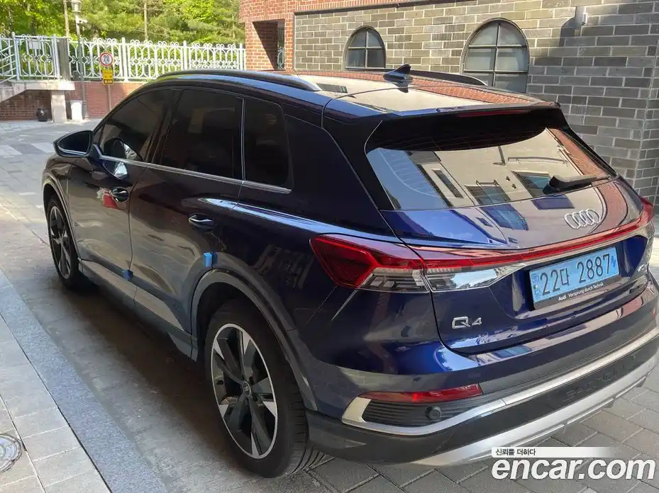 Audi Q4 e-tron 2022 гидро, фото 7