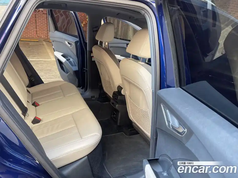 Audi Q4 e-tron 2022 гидро, фото 9