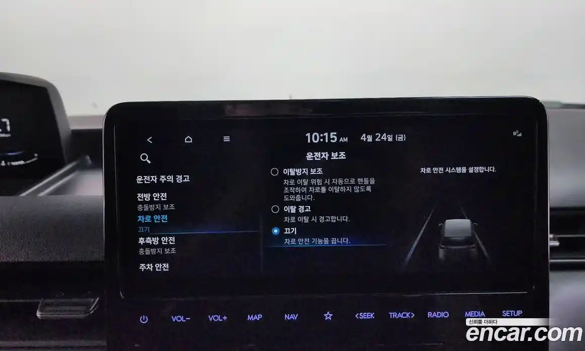 Hyundai Staria 2022 2.2 гидро, фото 33