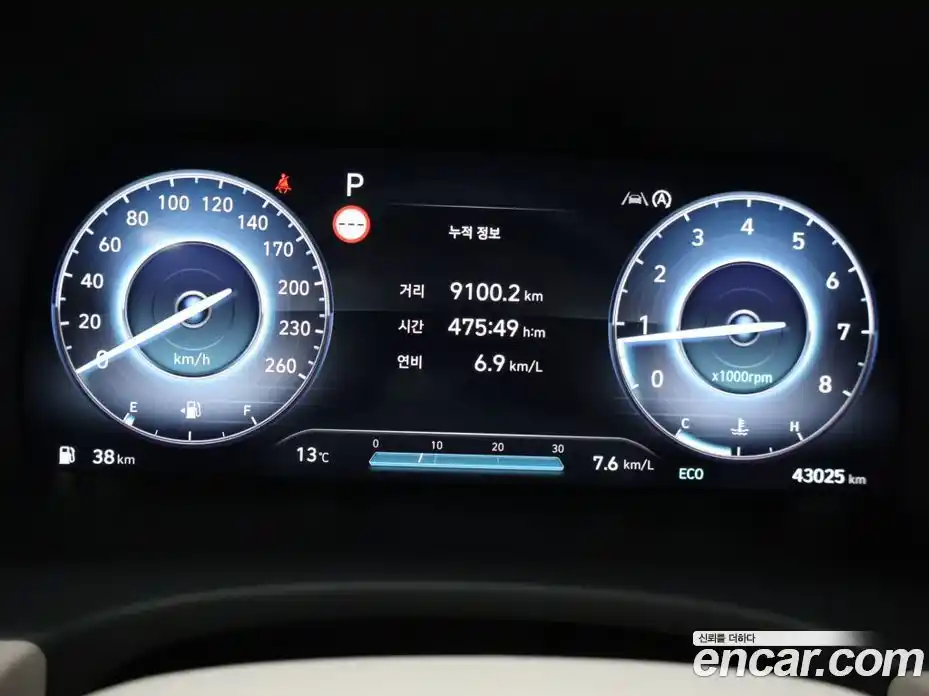 Hyundai Palisade 2023 3.8 гидро, фото 11