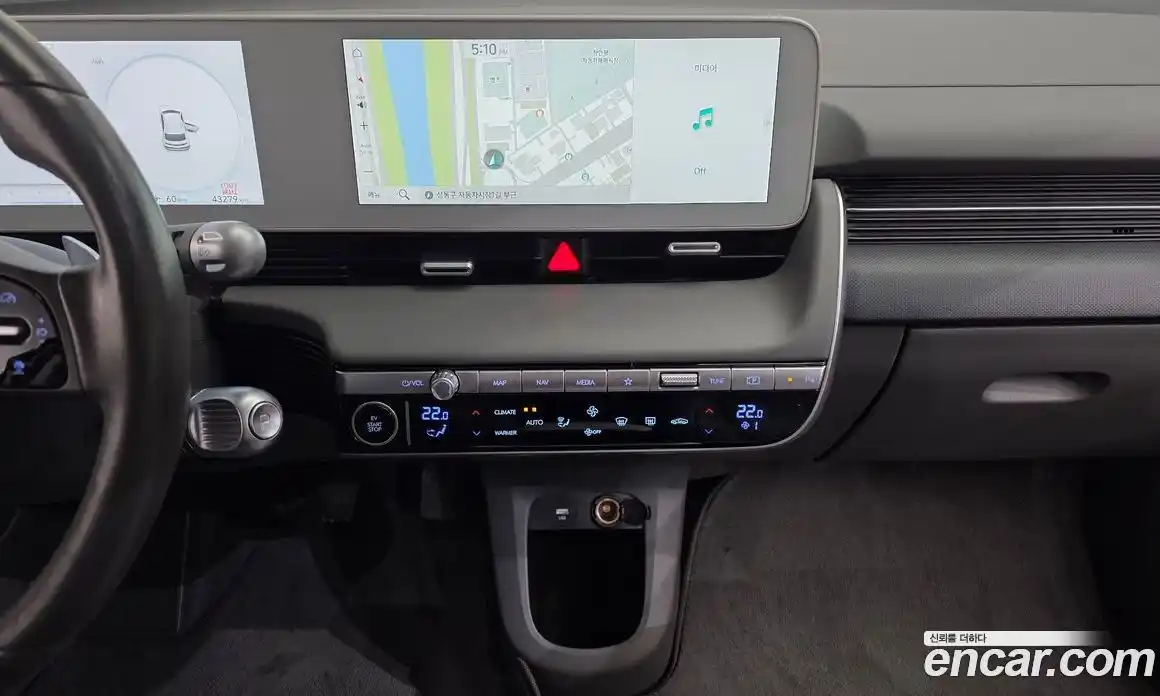 Hyundai Ioniq 5 2024 0.1 гидро, фото 21