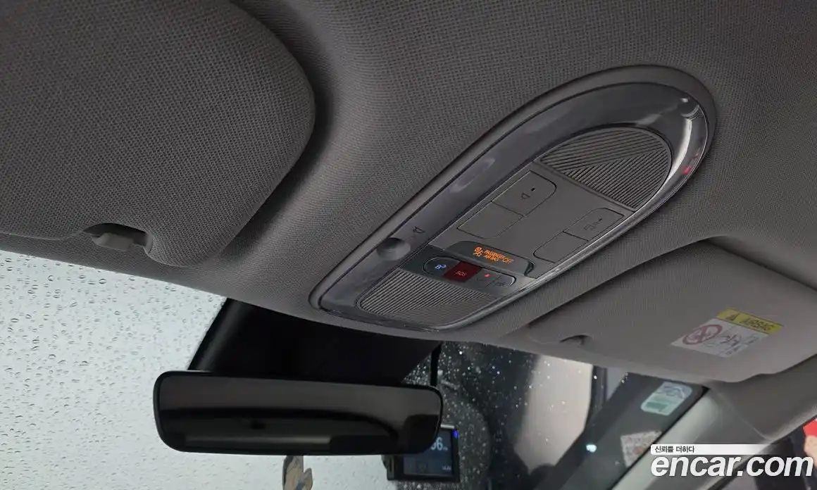 Hyundai Ioniq 5 2024 0.1 гидро, фото 25