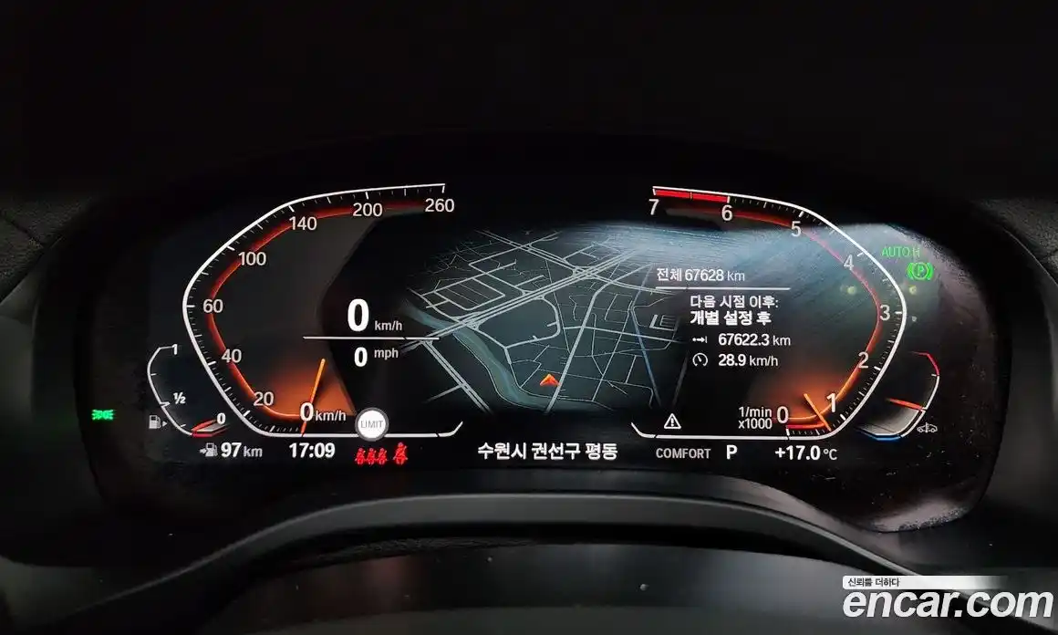BMW X4 2021 2.0 гидро, фото 11