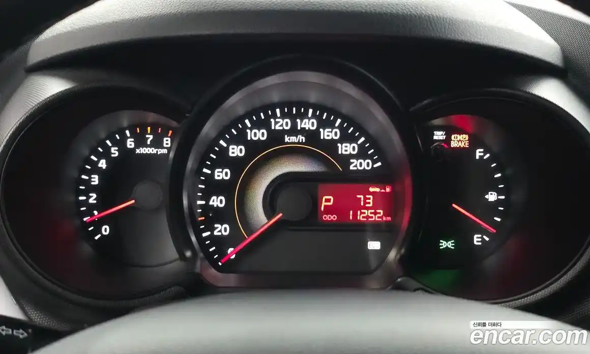 Kia Ray 2016 1.0 гидро, фото 11