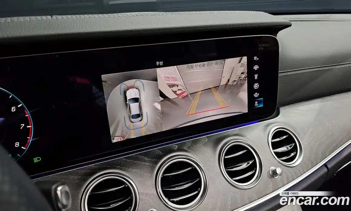 Mercedes-Benz E-Class 2023 2.0 гидро, фото 23