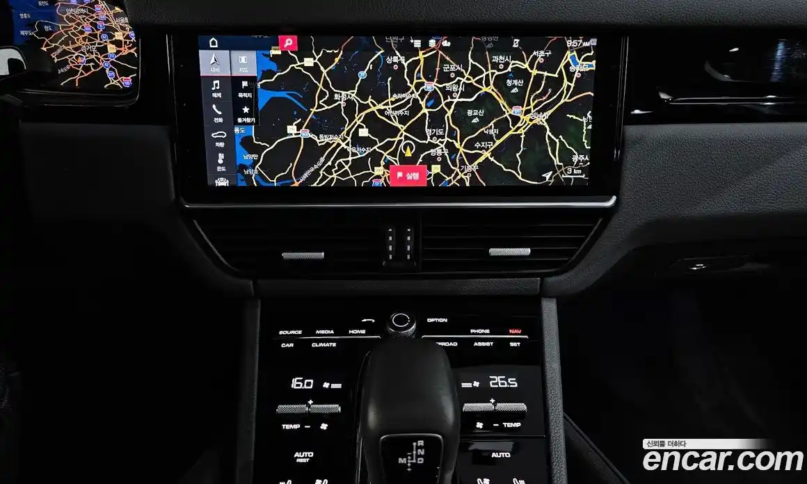 Porsche Cayenne 2020 3.0 автомат (гидро), фото 20
