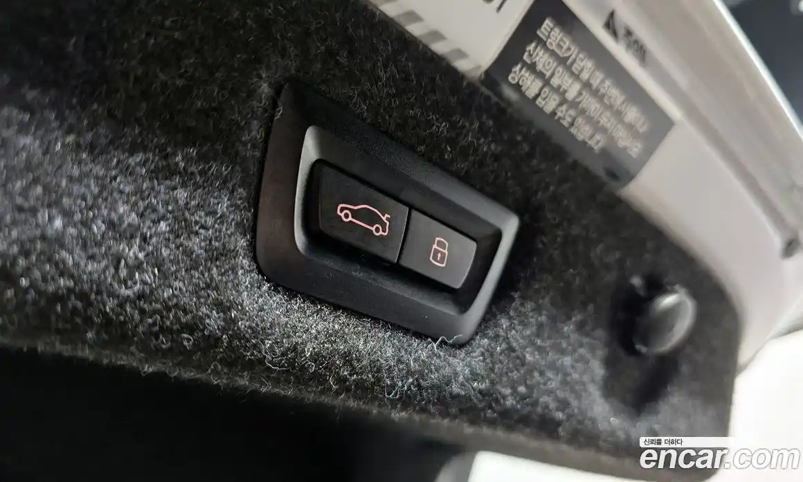 BMW 5-Series 2023 2.0 гидро, фото 25