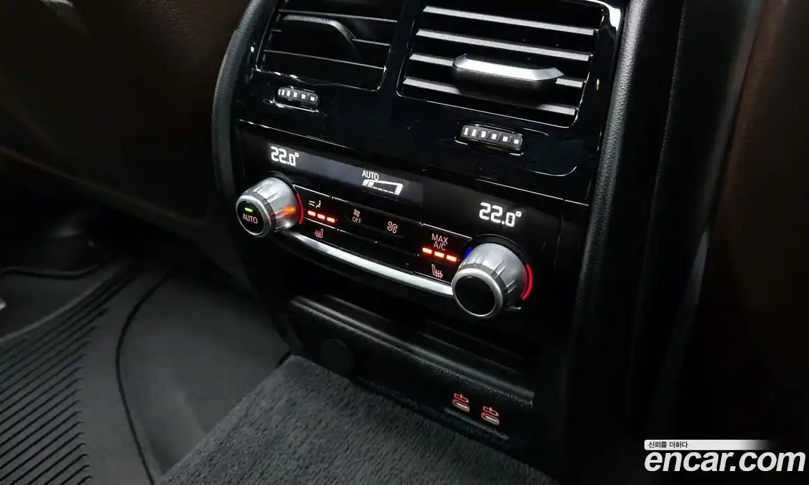 BMW 5-Series 2023 2.0 гидро, фото 28