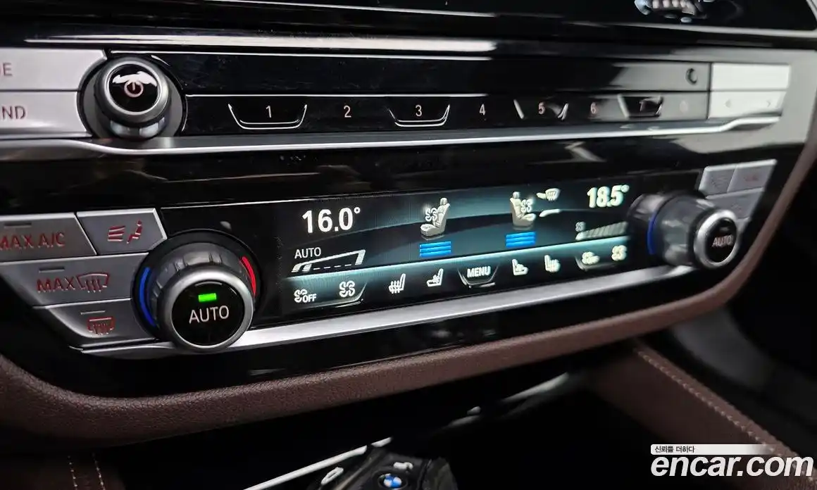 BMW 5-Series 2023 2.0 гидро, фото 30