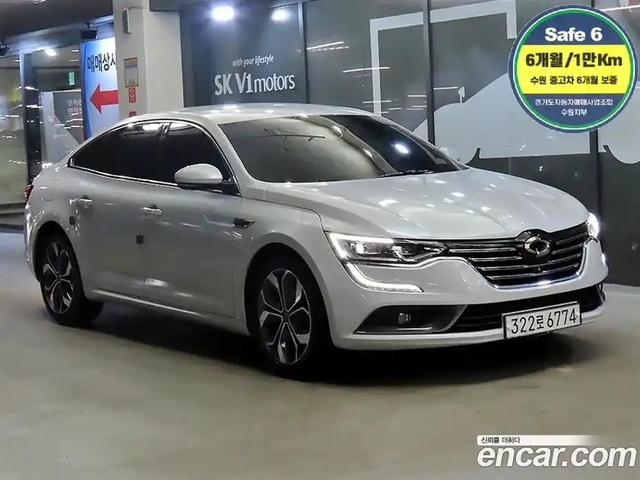 Renault SM6 2020 2.0 гидро, фото 1